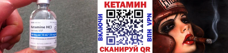 ссылка на мегу   Среднеуральск  Кетамин ketamine 