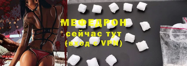 ПСИЛОЦИБИНОВЫЕ ГРИБЫ Бронницы