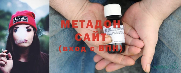 прущая мука Волоколамск