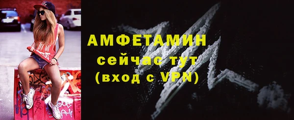 ПСИЛОЦИБИНОВЫЕ ГРИБЫ Бронницы