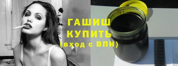 таблы Волосово