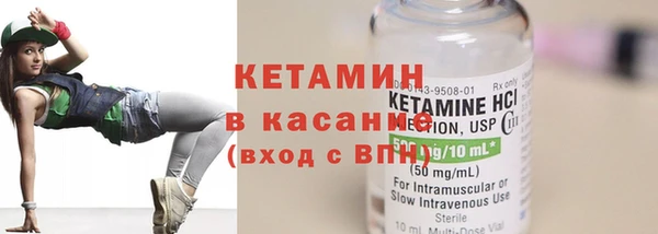 таблы Волосово