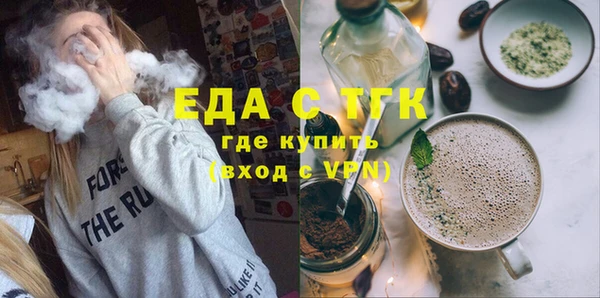 гашик Володарск