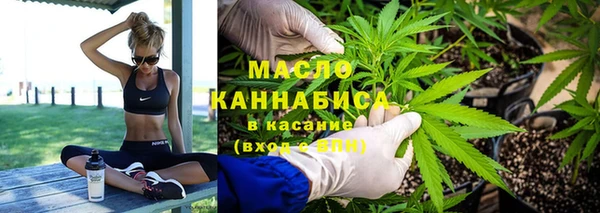 таблы Волосово