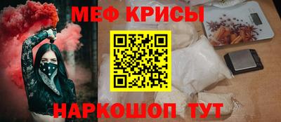 альфа пвп VHQ Донской