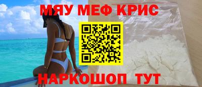 а пвп мука Дубна