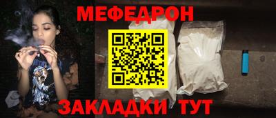 а пвп мука Дубна