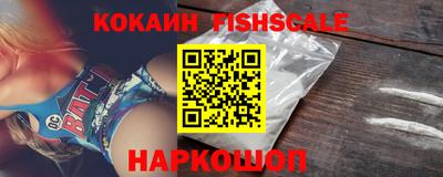 альфа пвп VHQ Донской