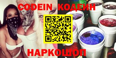 альфа пвп VHQ Донской