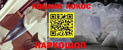 а пвп мука Дубна