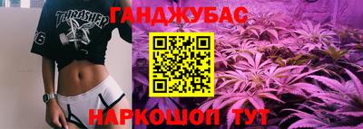а пвп мука Дубна