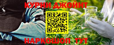 альфа пвп VHQ Донской