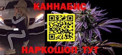 альфа пвп VHQ Донской