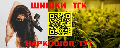 альфа пвп VHQ Донской