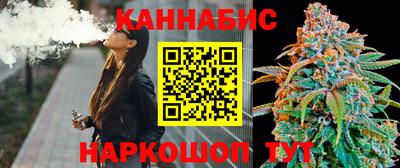 альфа пвп VHQ Донской
