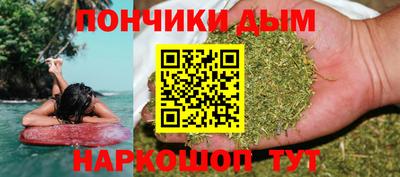 а пвп мука Дубна
