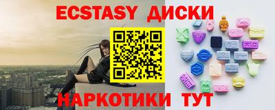 альфа пвп VHQ Донской