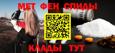 альфа пвп VHQ Донской