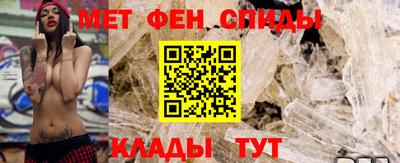 а пвп мука Дубна