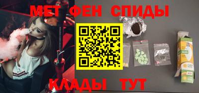 а пвп мука Дубна