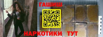 альфа пвп VHQ Донской