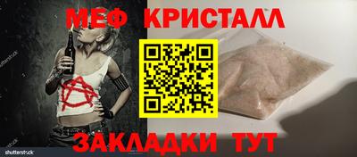а пвп мука Дубна