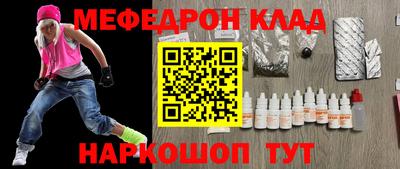 а пвп мука Дубна
