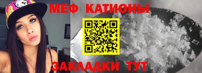 альфа пвп VHQ Донской