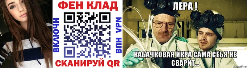 МЕТАМФЕТАМИН Methamphetamine  Среднеуральск 
