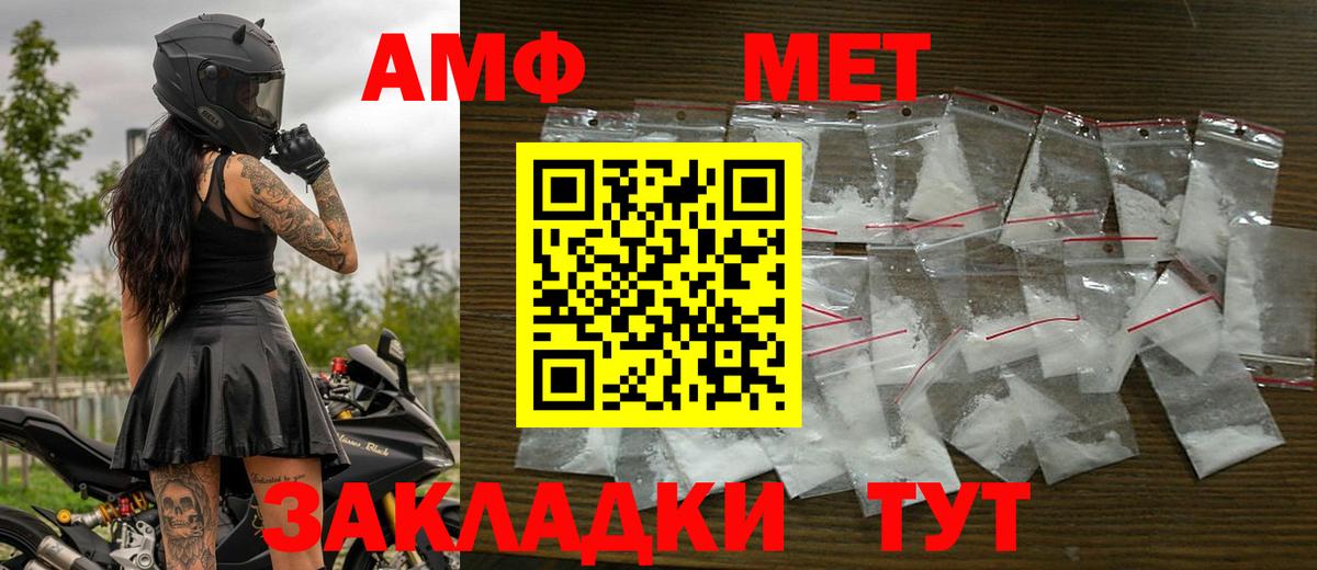 Кокаин  ГАШ  Конопля  Экстази  Среднеуральск  ГАШИШ  Меф МЯУ МЯУ   Вход с VPN 