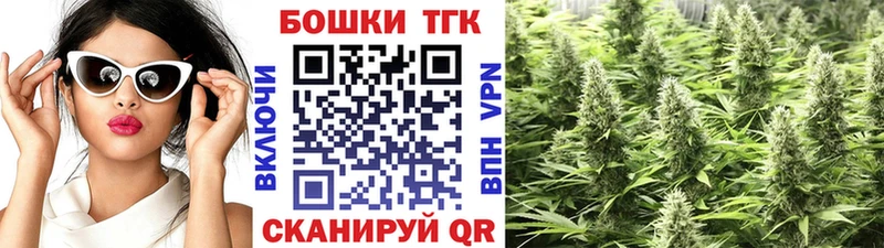 сколько стоит  Среднеуральск  Каннабис MAZAR 
